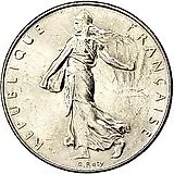 1 франк 1999 [Франция]