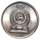 1 рупия 1975 [Шри-Ланка]