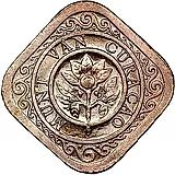 5 центов 1948 [Кюрасао / Нидерландские Антильские острова]