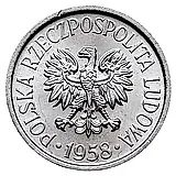 5 грошей 1958 [Польша]