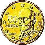 50 евроцентов 2007-2019 [Греция]
