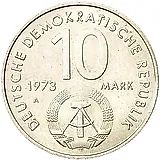 10 марок 1973, фестиваль [Германия / ГДР]