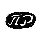 Maker's Mark of Ratkov Pavel Kapitonov - Sidorovskoye Village - Initials "PR" - 1895