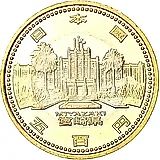 500 йен 2012, Миядзаки [Япония]