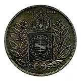 2000 рейсов 1851-1852 [Бразилия]