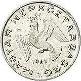 10 филлеров 1969 [Венгрия]