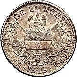 10 Reales 1847-1849 [Colombia]