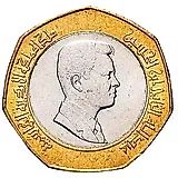½ динара 2000-2012 [Иордания]