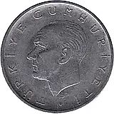 1 лира 1970 [Турция]