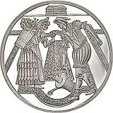 10 евро 2003, Дворец Шлосс Хоф [Австрия]