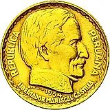 10 Centavos 1954, 100 Years of the Liberal Revolution, Ramon Castilla [Peru]