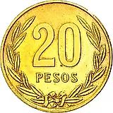 20 песо 1982 [Колумбия]