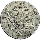 полтина 1766, СПБ-TI-ЯI