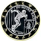 30 вон 2008, Олимпиада в Пекине, бег на 100 метров [КНДР]