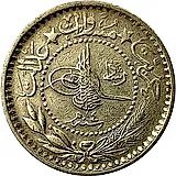 10 пара 1915, "el-Ghazi" справа от тугры [Османская империя]