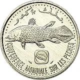 5 франков 1984, FAO (ФАО) - Всемирная конференция по рыболовству [Коморские острова]