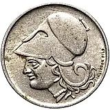 50 лепт 1926, без обозначения монетного двора [Греция]