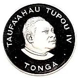 5 паанга 1984, эстафета [Тонга] Proof