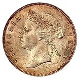 50 центов 1895 [Британский Гондурас]