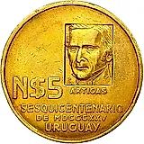5 новых песо 1975, 150 лет революционному движению [Уругвай]