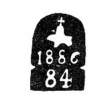Perm City Hallmark 1886 "Bear"