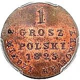 1 грош 1825, IB, Новодел