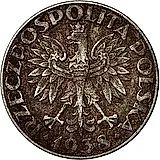 50 грошей 1938 [Польша]