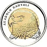 1 лира 2014, анатолийский орёл [Турция]