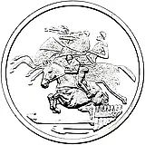 10 евро 2004, XXVIII летние Олимпийские Игры, Афины 2004 - Конный спорт [Греция]