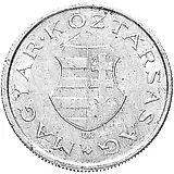 2 форинта 1946 [Венгрия]