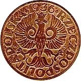 5 грошей 1936 [Польша]