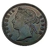 1 цент 1872 [Малайзия / Стрейтс-Сетлментс]