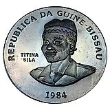 250 песо 1984, турник [Гвинея-Бисау / Гвинея] Proof