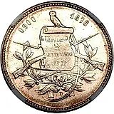 1 песо 1878-1879 [Гватемала]