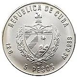 5 песо 1981, Открытие Америки - Санта-Мария (корабль) [Куба]