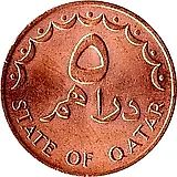 5 дирхамов 1978 [Катар]