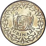 250 центов 1989 [Суринам]