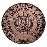 5 франков 2014, орел [Бурунди]