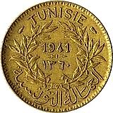 1 франк 1941 [Тунис]