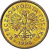 2 гроша 1998 [Польша]