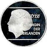 25 флоринов 1991, 5 лет Status Aparte [Аруба]