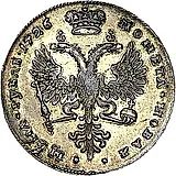 1 рубль 1726, московский тип, портрет вправо