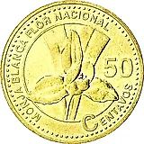 50 сентаво 2007 [Гватемала]