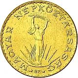 10 форинтов 1986 [Венгрия]