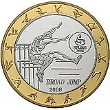 30 вон 2008, Олимпиада в Пекине, прыжки в длину [КНДР]