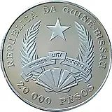 20000 песо 1993, Слон [Гвинея-Бисау / Гвинея]