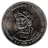 1 песо 1992, 500 лет открытию и евангелизации Америки [Доминикана / Доминика]