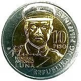 10 писо 2016, 150 лет со дня рождения Антонио Луны [Филиппины]