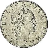 50 лир 1956 [Италия]