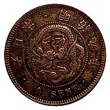 1 сен 1876 [Япония]